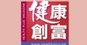 ALTH PLUS MAGAZINE健康創(chuàng)富